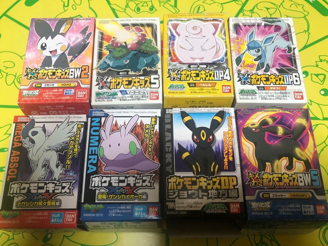 ポケモンキッズ　未使用品　8個　ブラッキー　メタモンピッピ　エモンガ　グレイシア ポケモンキッズ 未使用品 8個 ブラッキー メタモンピッピ エモンガ