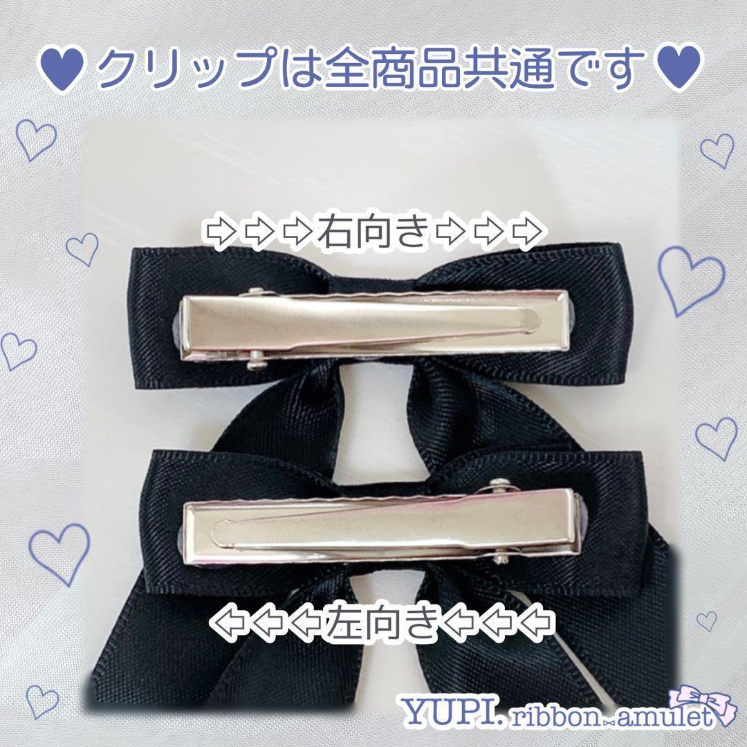 ゆけさま