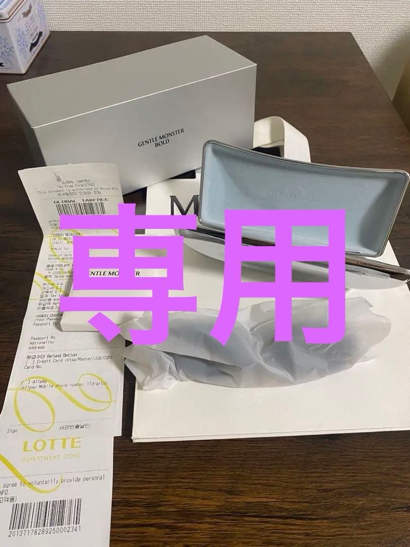 GENTLE MONSTER Fear X 01 専用 Fear X 01 | Gentle Monster CA Official Site