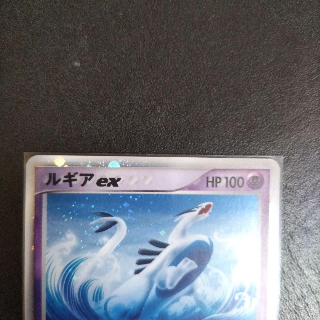 ルギアex PROMO ポケモンカードプレイヤーズクラブ PLAYプロモカード…