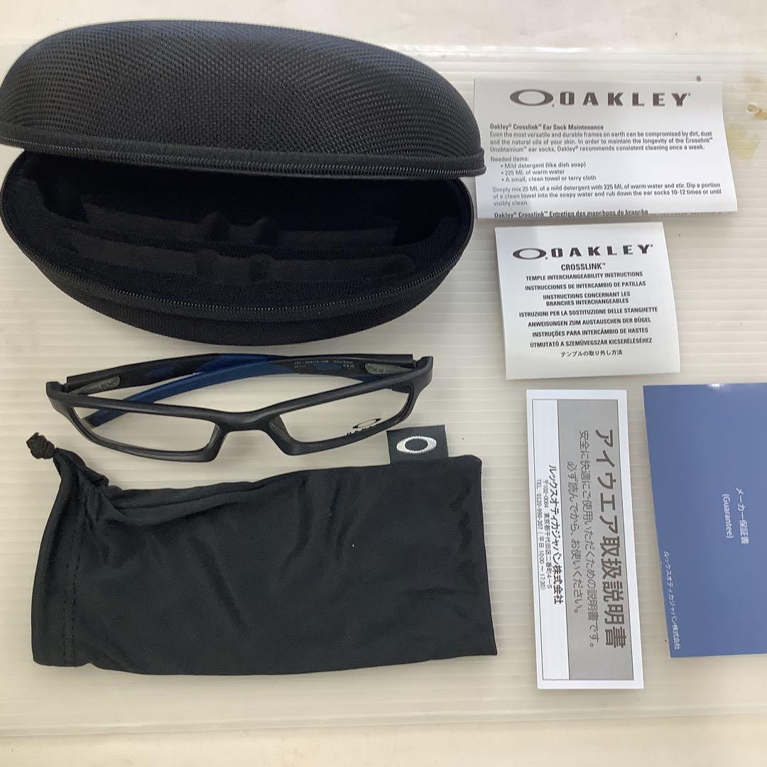 12色から選べる】オークリーCROSSLINK×RARTS偏光レンズ 黒/紺