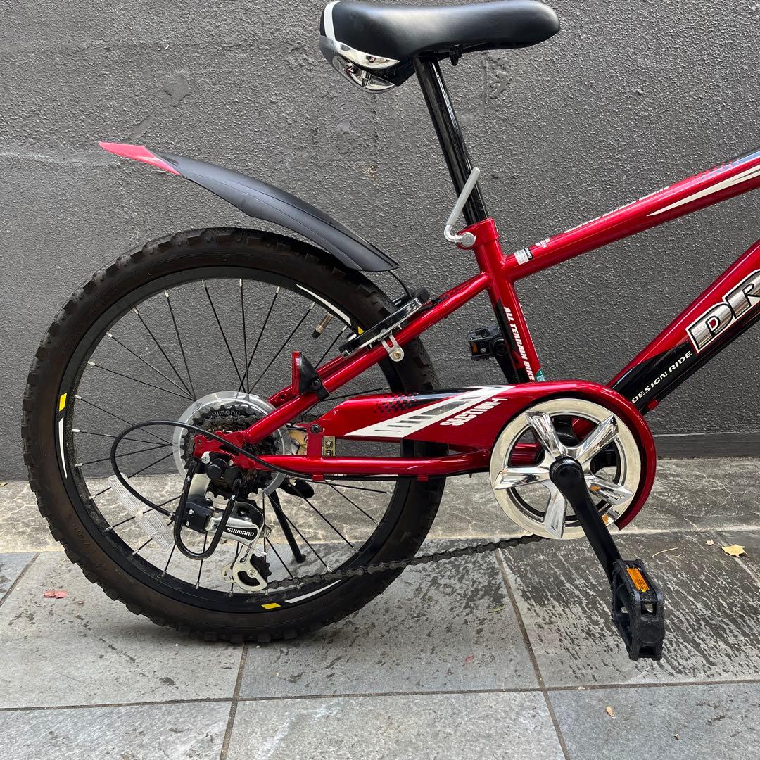 子供用自転車 キッズバイク 6速切替 20インチ MTB クロスバイク 赤 自転車