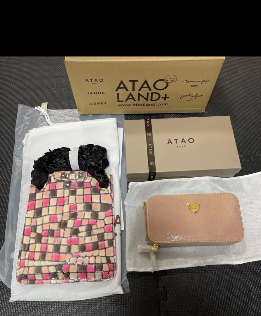 アタオ 福袋2026 ATAO - メルカリ