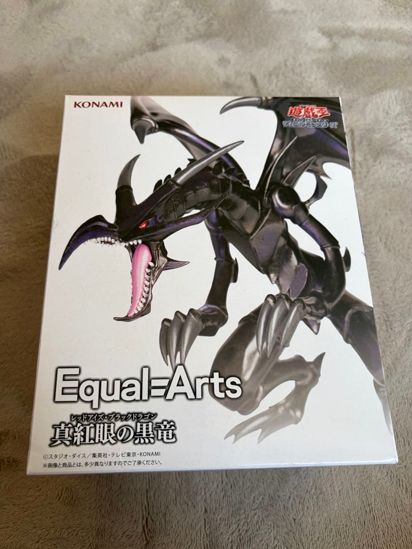新品未開封】遊戯王 Equal=Arts 真紅眼の黒竜 - メルカリ