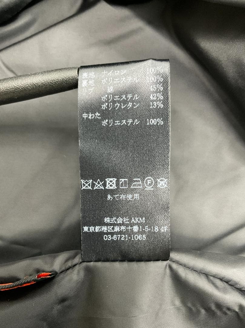新品 1piu1uguale3 NEXTWRAPHOODED 中綿 コート 3 - メルカリ