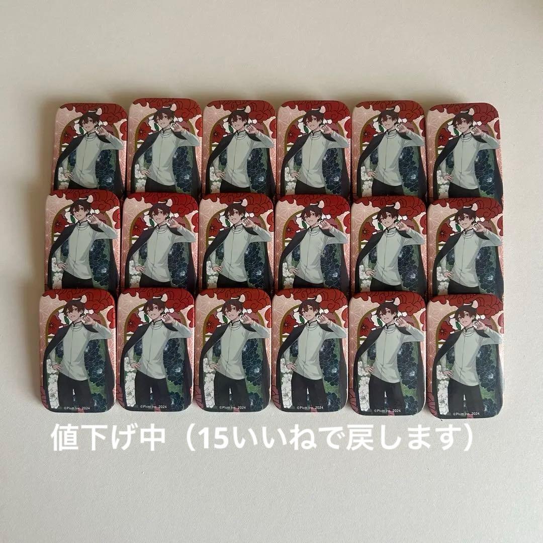 ダンガンロンパ 新宿マルイ イラストレーター コラボ ポストカード