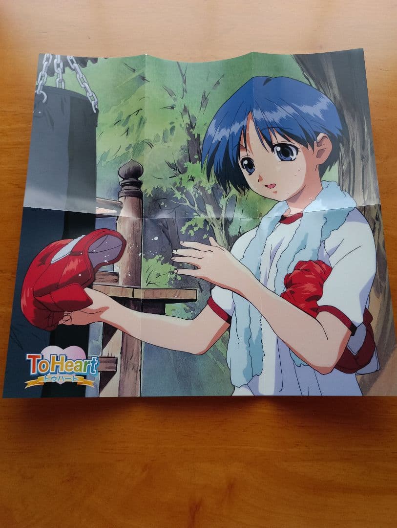 ToHeart DVD全巻セット 収納BOX+ポスター+キャラクターカード