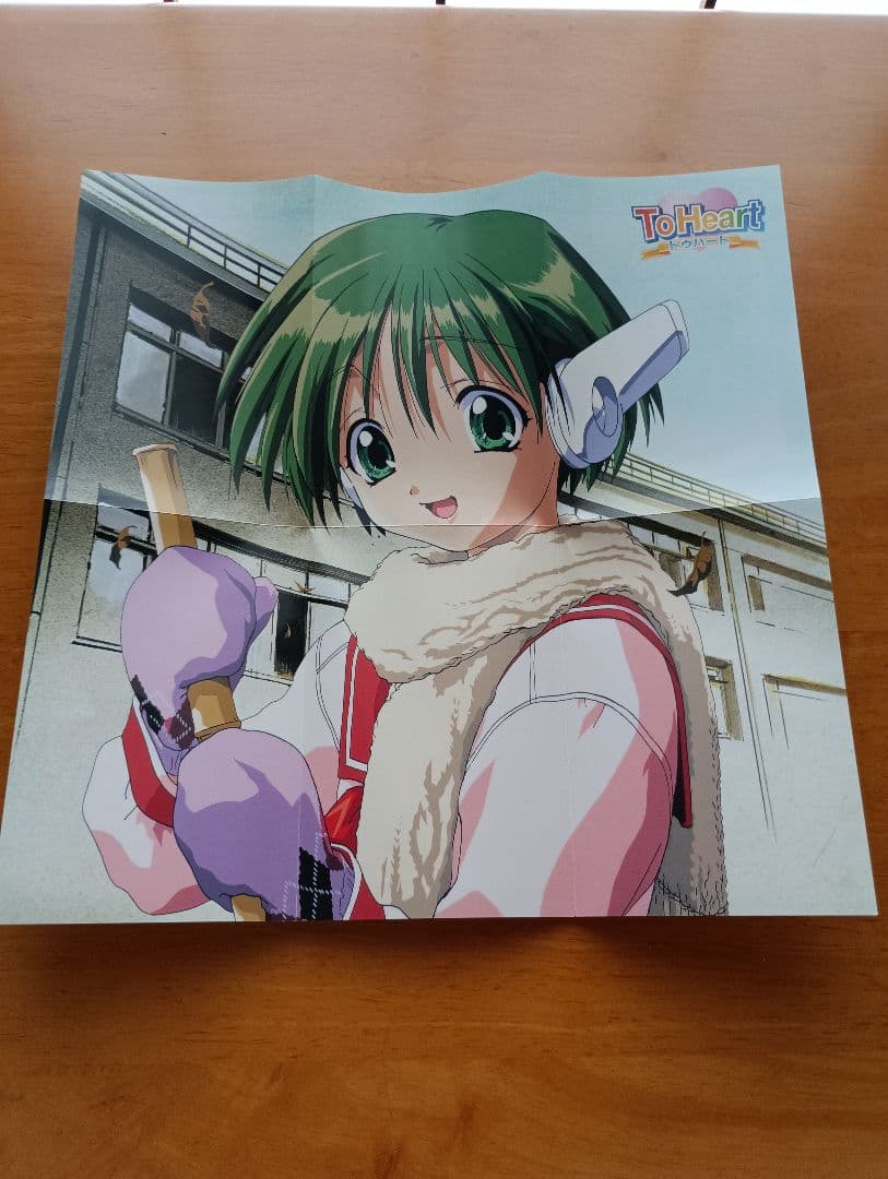 ToHeart DVD全巻セット 収納BOX+ポスター+キャラクターカード