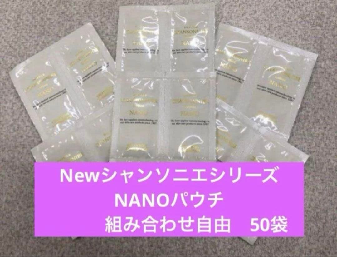 Yuriaリクエスト商品