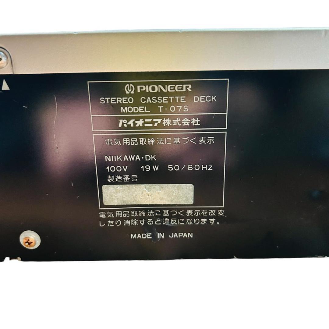 PIONEER パイオニア T-07 カセットデッキ IQY4059692526