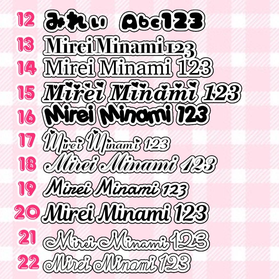 あむ様専用ページ ハート キンブレシート オーダー - メルカリ