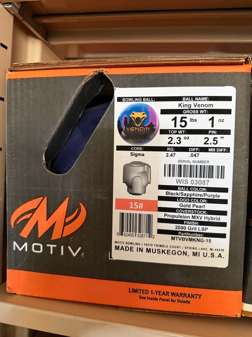 [超希少！日本のみ発売] motive キングベノム　15P② MOTIV KING VENOM キング・ベノム 丨ボウリング口コミ/評価NAGEYO