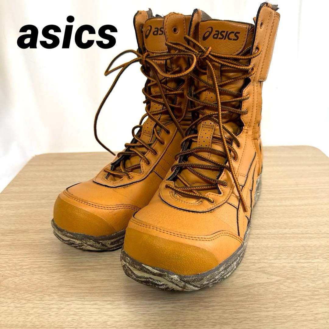 レア限定カラー】asicsアシックス 安全靴 ウィンジョブ FIS500 - メルカリ