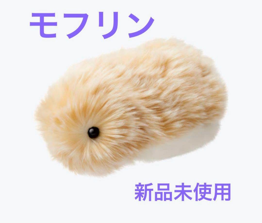 【入手困難】【新品未使用】Moflin　モフリン　AIペットロボット　ゴールド Moflin【モフリン】 ゴールド | Robot Planet Online store