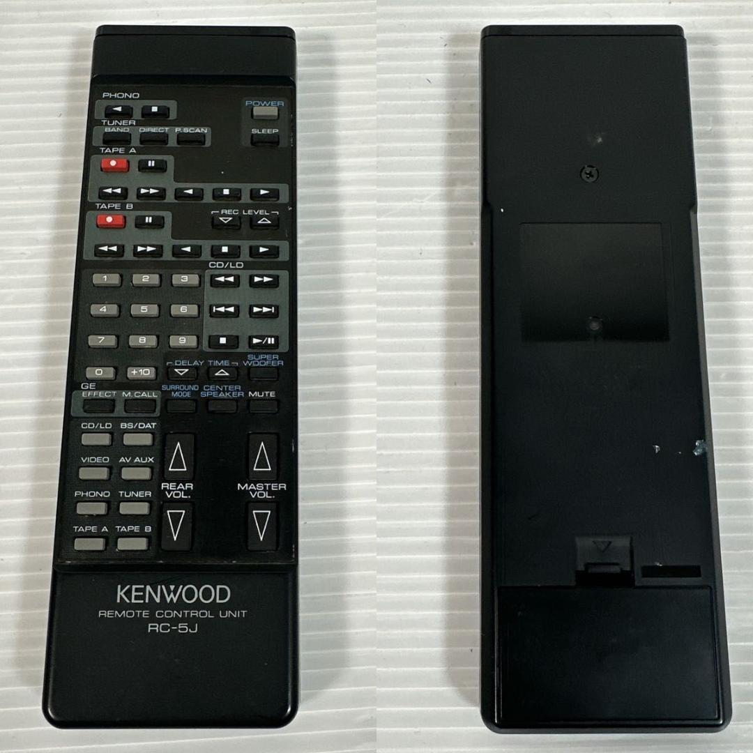 ケンウッド ROXY G5 バブルコンポ システムコンポ ロキシー ミニコンポ