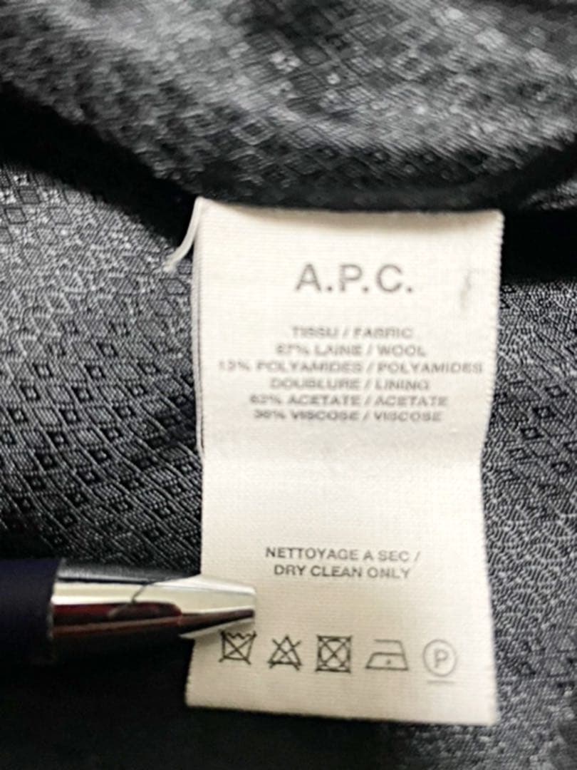 アーペーセー A.P.C. ウールロングコートミニマムブラック