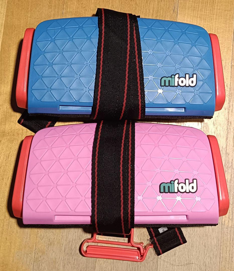 mifold 2-in-1 車用チャイルドシート 青 ピンク 2つセット mifold 2-in-1 車用チャイルドシート 青 ピンク 2つセット mifold 2つ