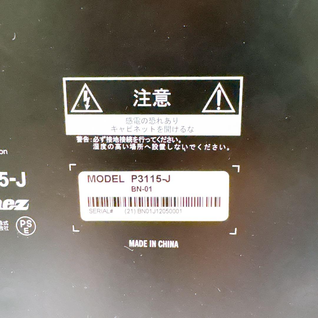 Ibanez アイバニーズ Promethean プロメシアン P3115-J - メルカリ