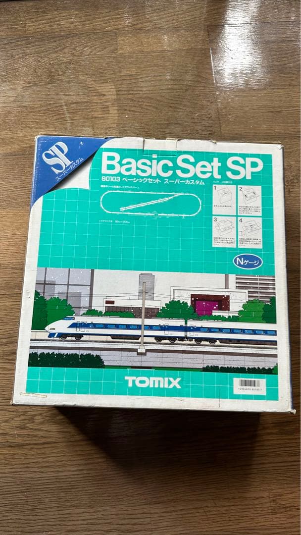【新品長期保管品】TOMIX 90103 ベーシックセット　スーパーカスタム 新品長期保管品】TOMIX 90103 ベーシックセット スーパーカスタム