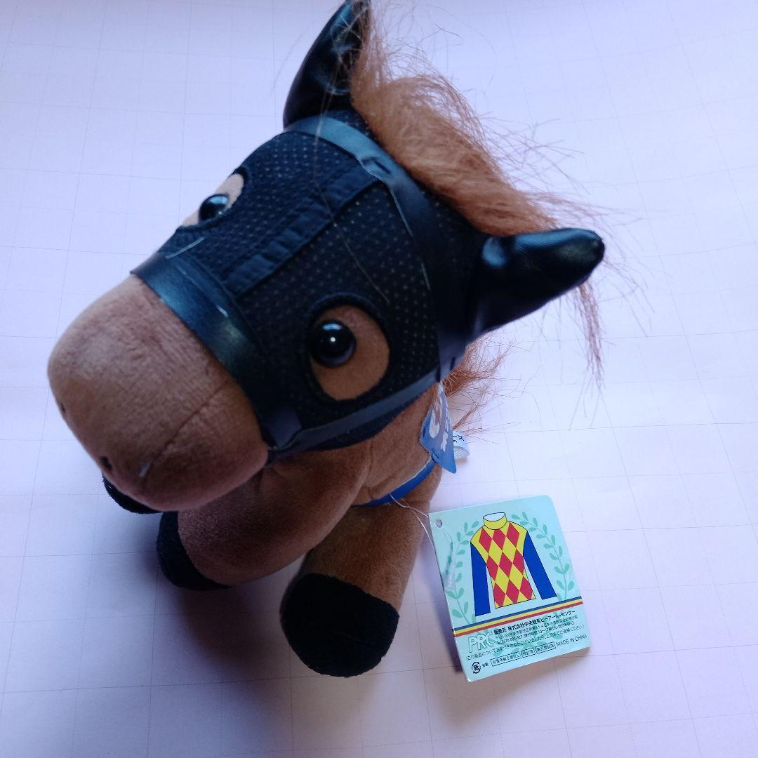 的*場様 テーオーケインズ　サラブレッドコレクション　アイドルホース　ぬいぐるみ 的*場様 テーオーケインズ サラブレッドコレクション アイドルホース