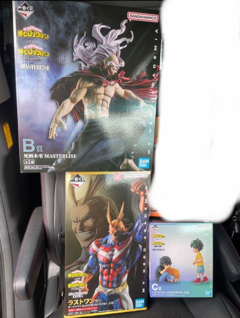 テムジン スティード JIN The Steed TXFC-66MR テムジン スティード