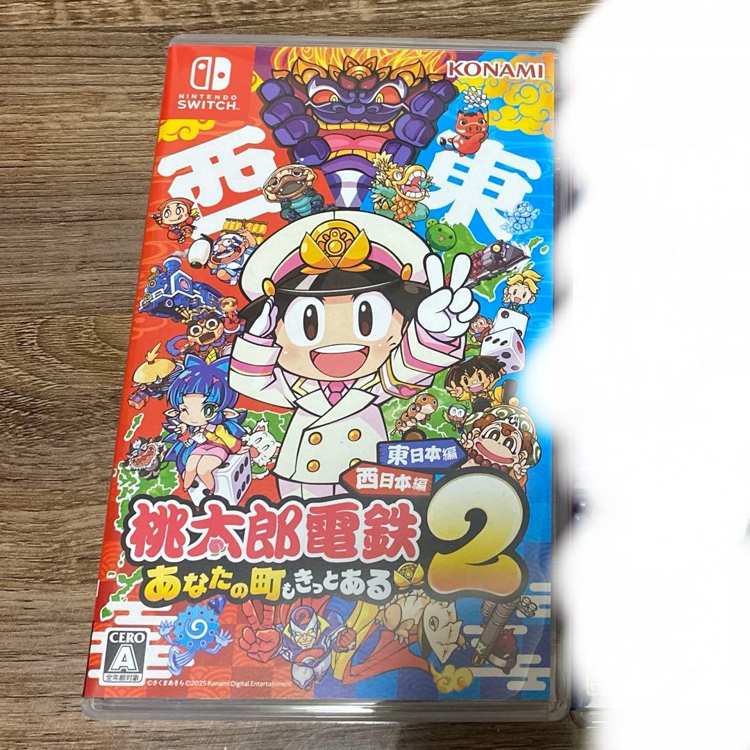 美品】【早期購入特典未使用】桃鉄2 Switch ソフト - メルカリ