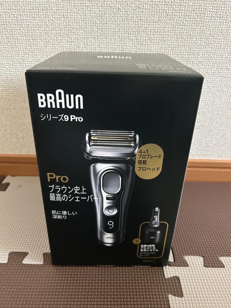 ブラウン シリーズ9 Pro 9457cc-V 電気シェーバー シリーズ9Pro 9457cc-V アルコール洗浄機モデル 【4枚