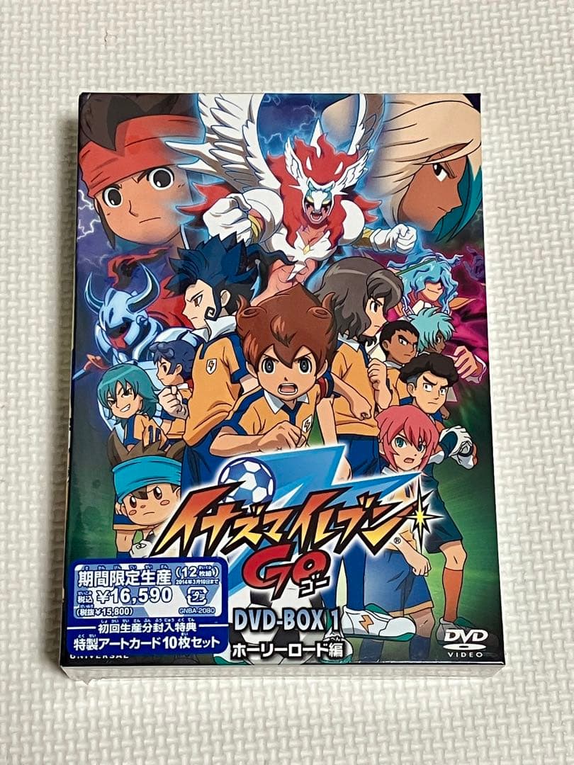イナズマイレブンGO DVD-BOX 1 ホーリーロード編 イナズマイレブンGO DVD-BOX1 ホーリーロード編 【期間限定生産