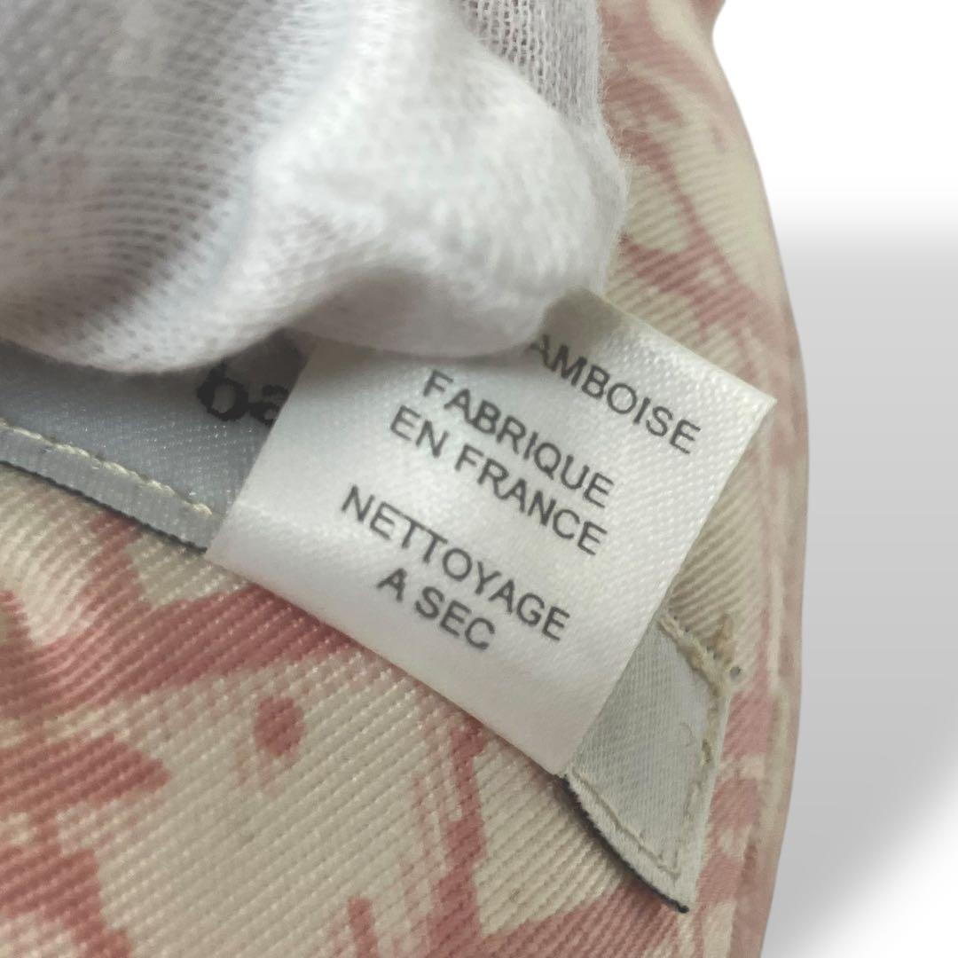 TH様 Dior teddybear Oblique cotton Flower - メルカリ