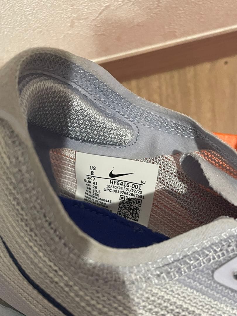 NIKE ストリークフライ2 26.0cm