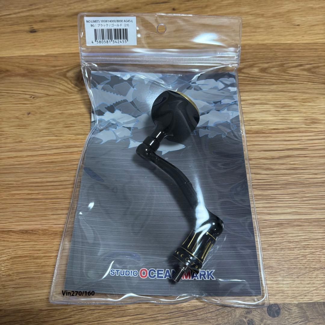 NO LIMITS 19SW 14000 / 8000 AG-45-L ハンドル STUDIO OCEAN MARK NOLIMITS 19SWカスタムハンドル NO LIMITS