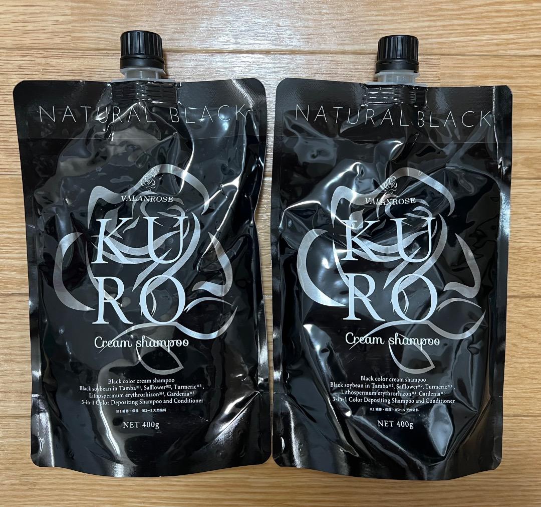 VALANROSE KURO ヘアカラーシャンプー ナチュラルブラック 楽天市場】【LINEお友だち追加で500円クーポン】白髪染め シャンプー