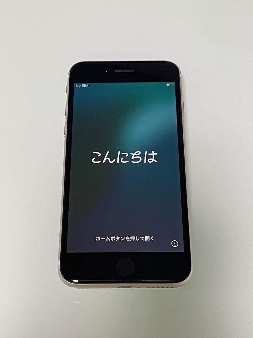iPhone SE 第3世代 64GB バッテリー100% 楽天市場】【新品未使用】iPhone SE 第3世代 64GB バッテリー100% 箱