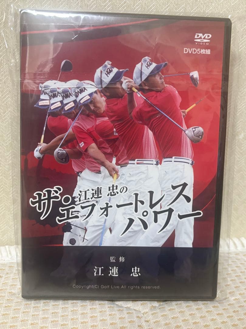 Msgm ジャケット オーバーサイズ ラストプライス-ゴルフレッスンDVDザ