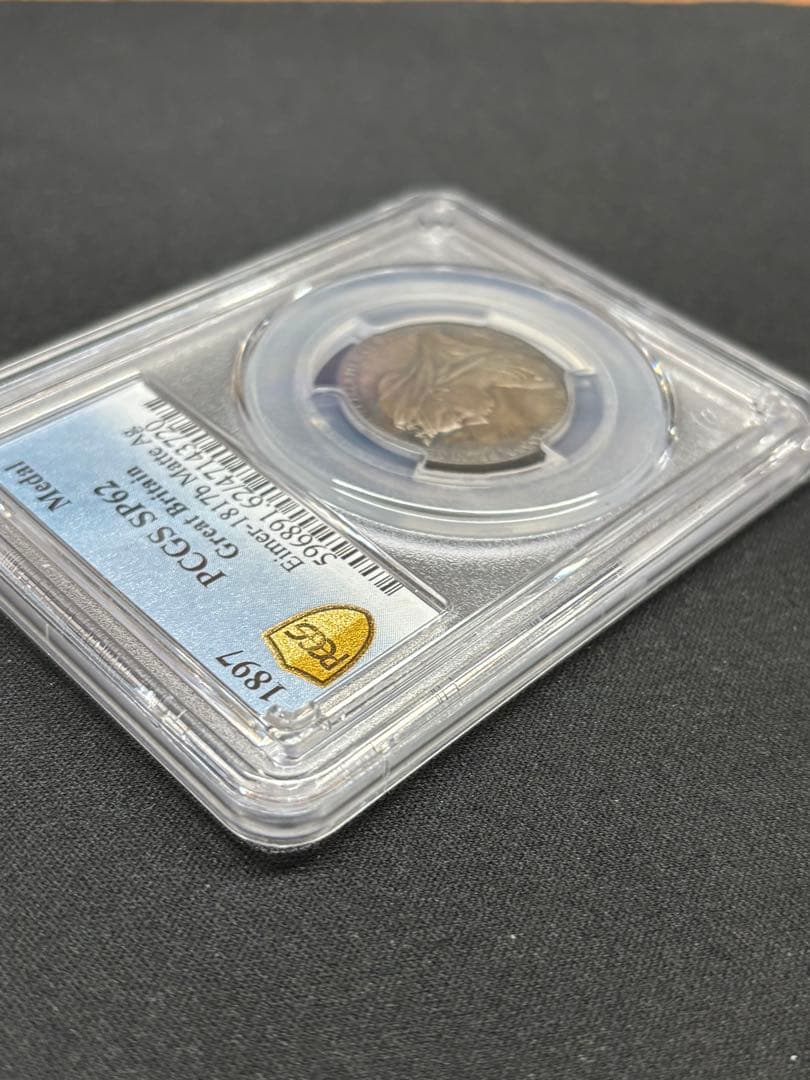 高鑑定】1897年 イギリス ヴィクトリア女王即位60周年記念銀貨 【高