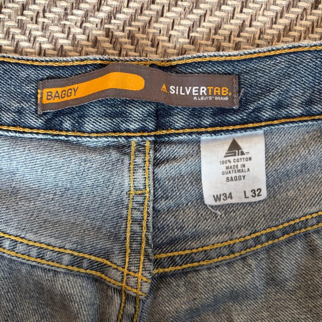 《実寸W35L32》 Levi's silver tab デニムパンツ バギー
