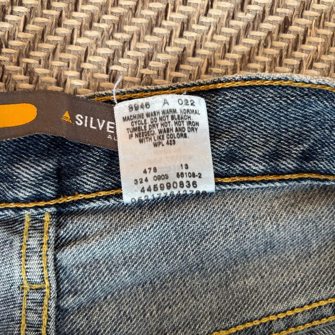 《実寸W35L32》 Levi's silver tab デニムパンツ バギー