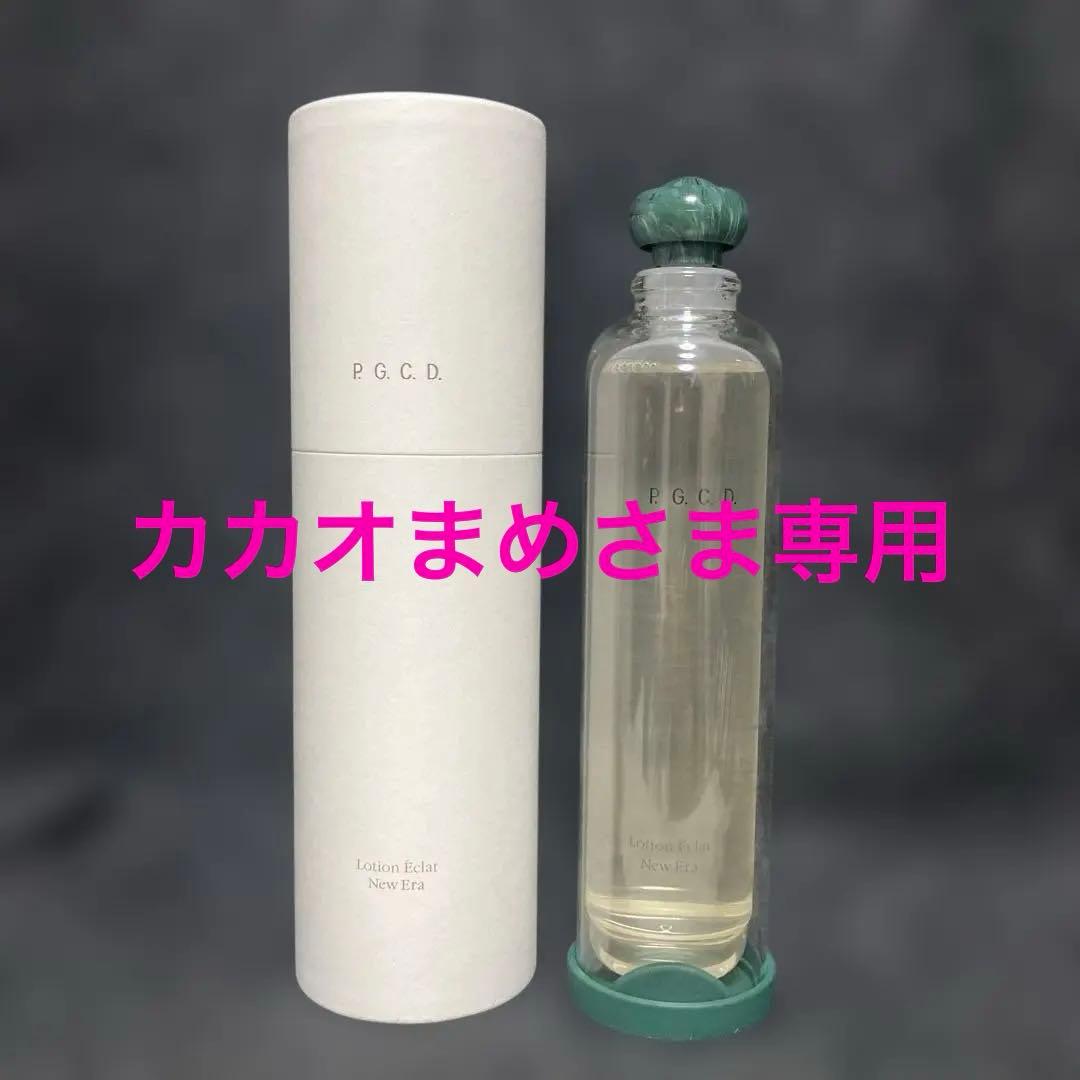 【新春セール】P.G.C.D. ロシオンエクラニューエラ200ml ロシオン エクラ ニュー エラ 200mL (詰替) organic｜スキンケア｜JBIG
