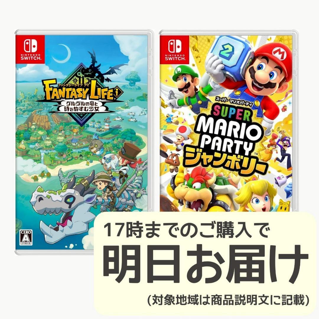 ダイキ様 リクエスト 2点 まとめ商品 - メルカリ