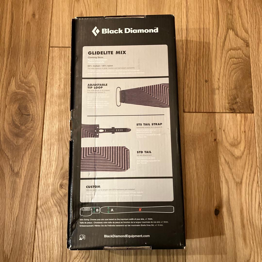 ブラックダイヤモンド スキーシールGLIDELITE MIX - スキー通販
