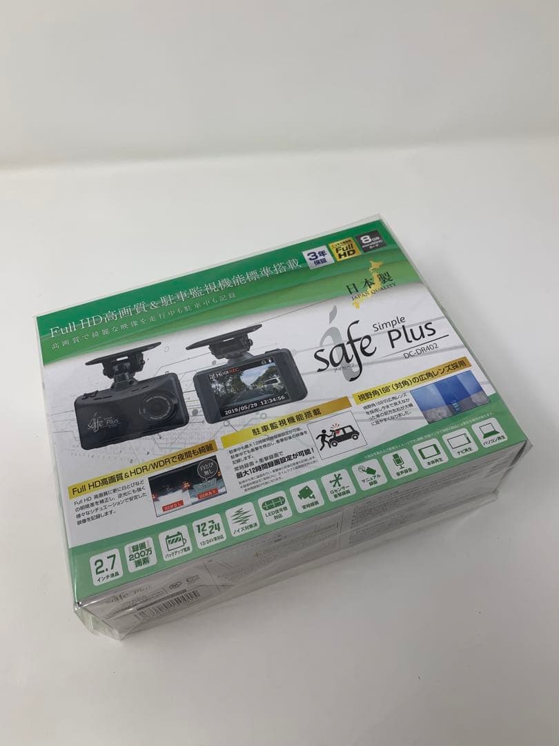 新品未開封コムテックDC-DR402 ドライブレコーダー ドラレコ ドライブレコーダー DC-DR402 | COMTEC 株式会社コムテック