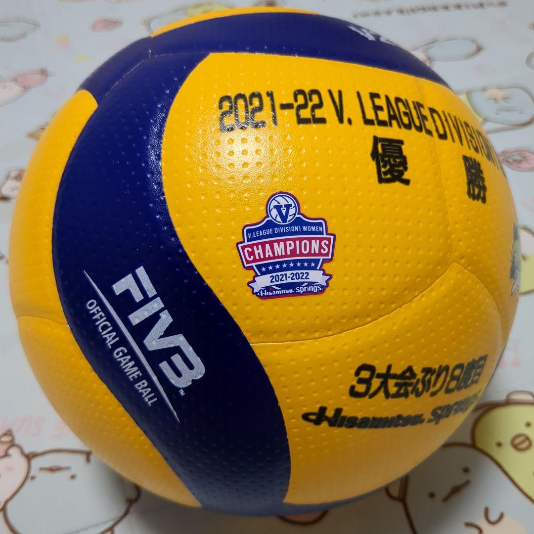 最終価格❣️久光スプリングス☘️優勝記念✨未使用稀少品☘️V.LEAGUE