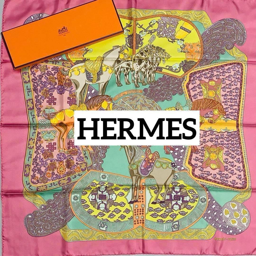極美品 HERMES エルメス スカーフ カレ90 ステップのアート ピンク 箱 極美品 HERMES エルメス スカーフ カレ90 ステップのアート ピンク 箱