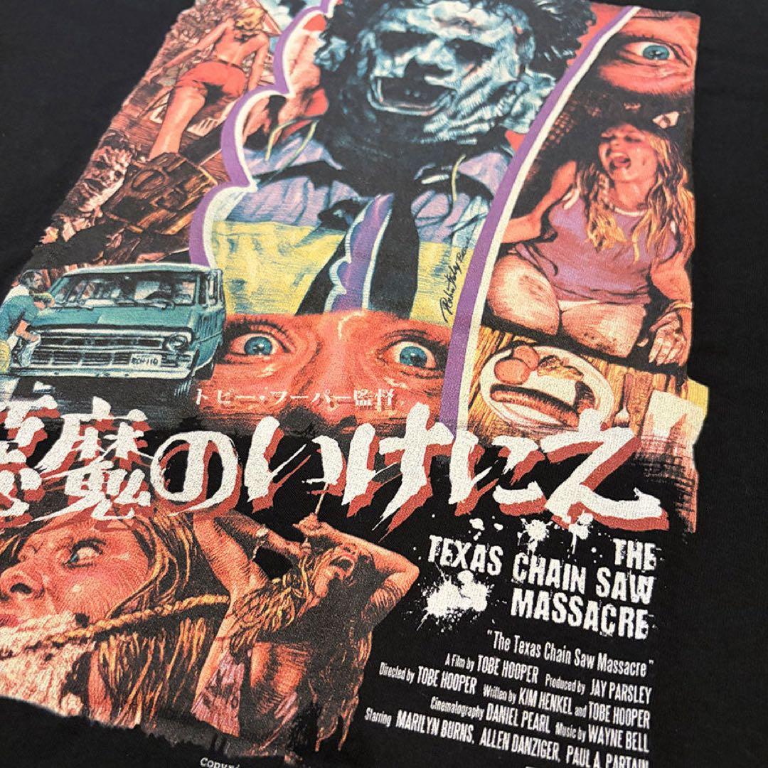 XLサイズ】悪魔のいけにえ EROSTIKA Tシャツ - メルカリ