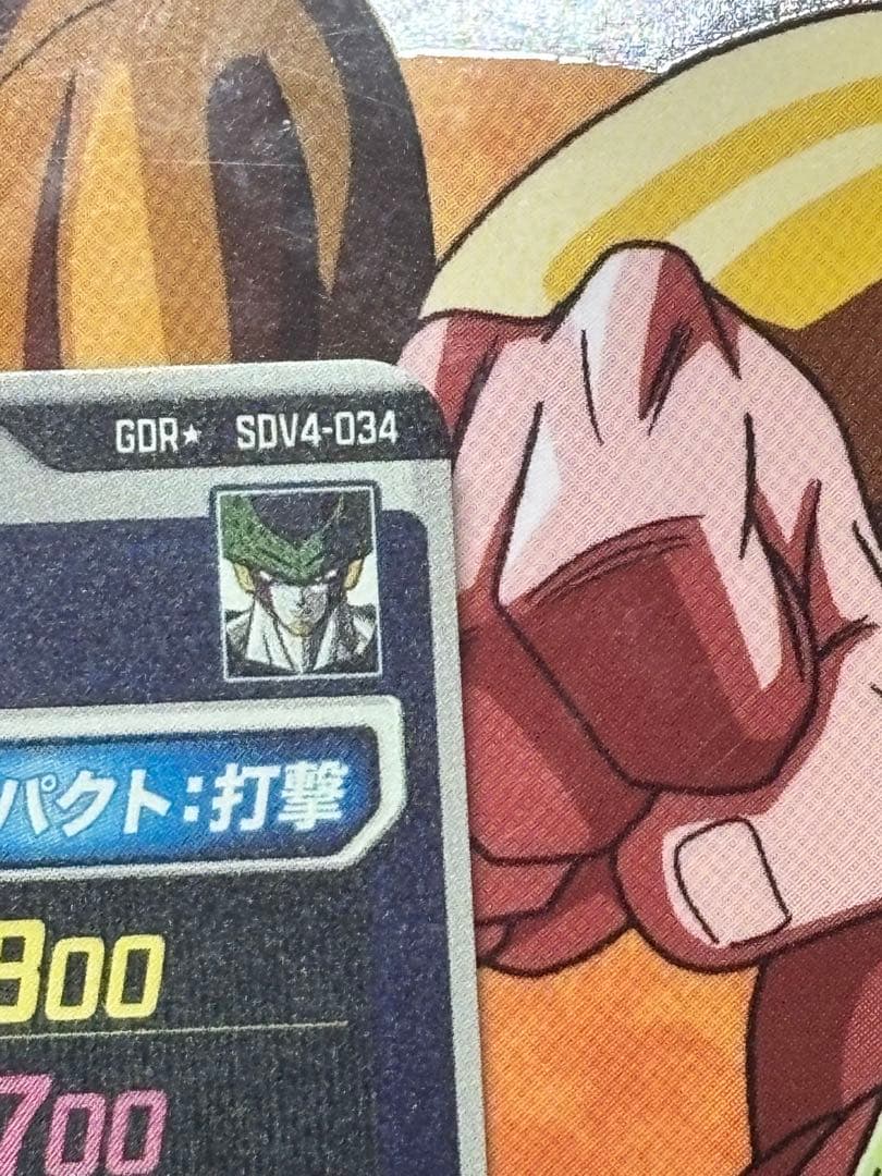 極美品 セル sdv4-034 パラレル 自己排出品 - メルカリ