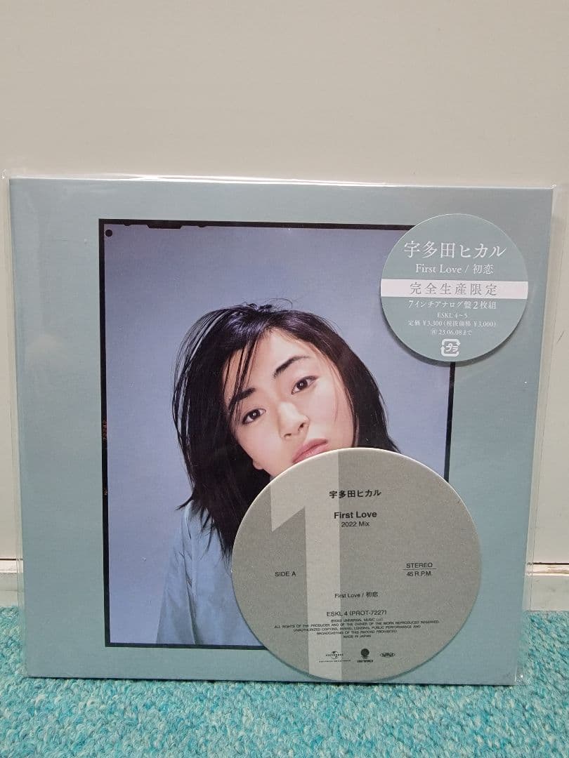 期間限定】宇多田ヒカル First Love 生産限定版レコードメガジャケ付き