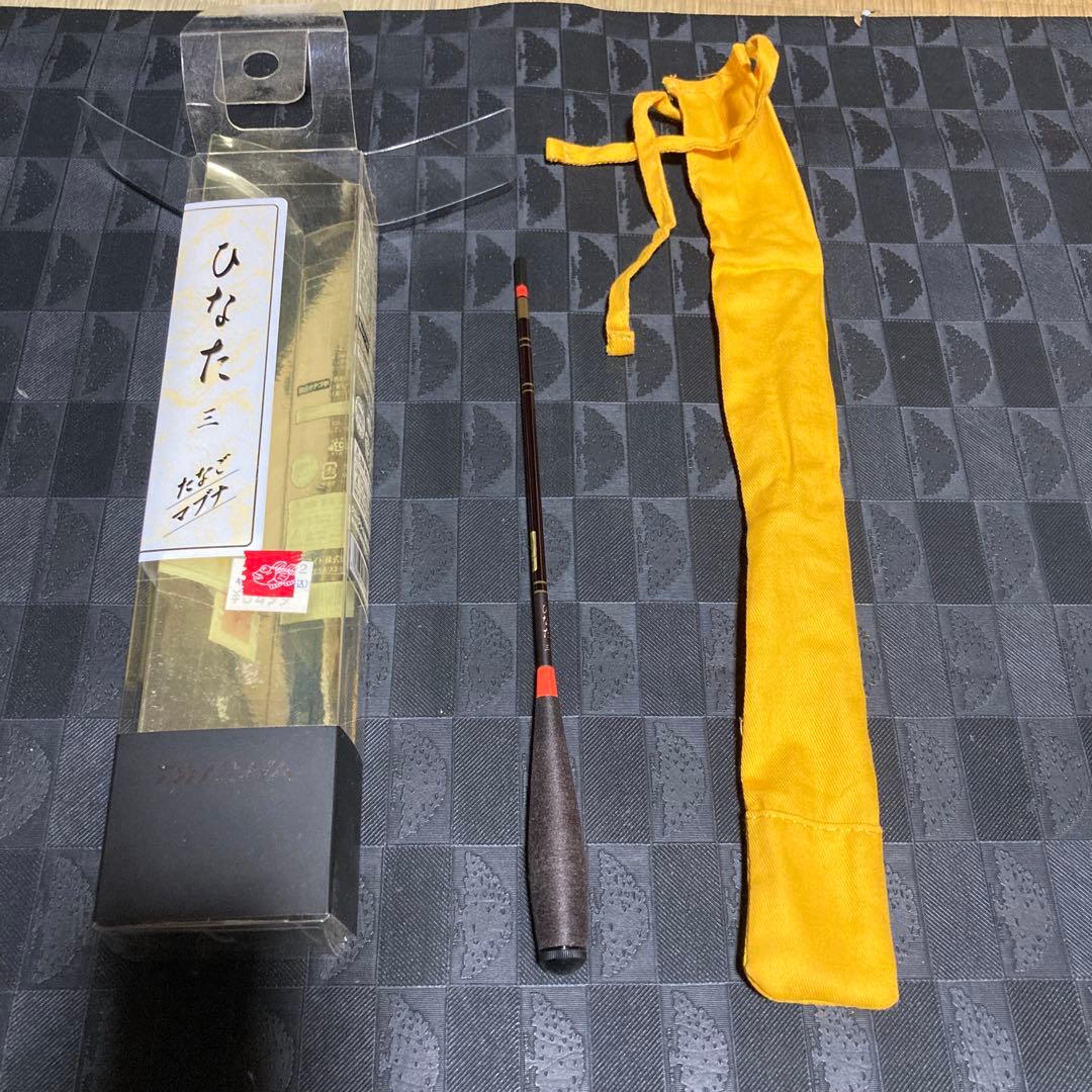 シーバスロッド 2ピース モアザン インターライン 910ML