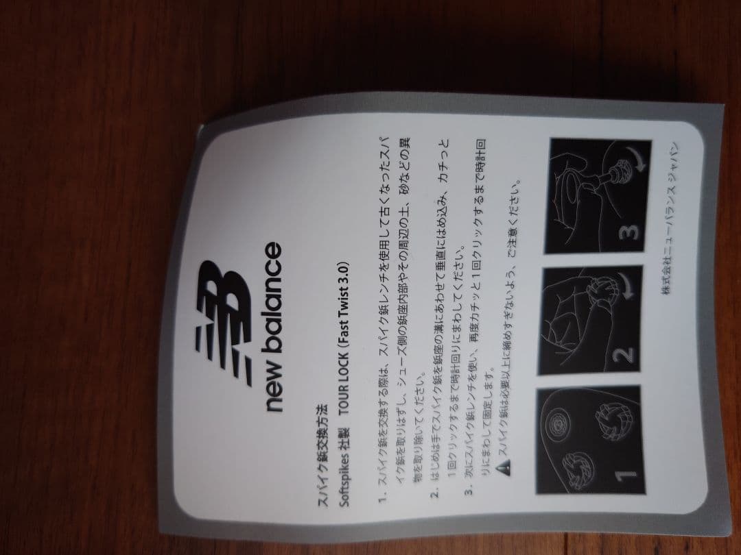 s*l様 新品☆ニューバランスゴルフ☆レディースゴルフシューズ☆23.5cm