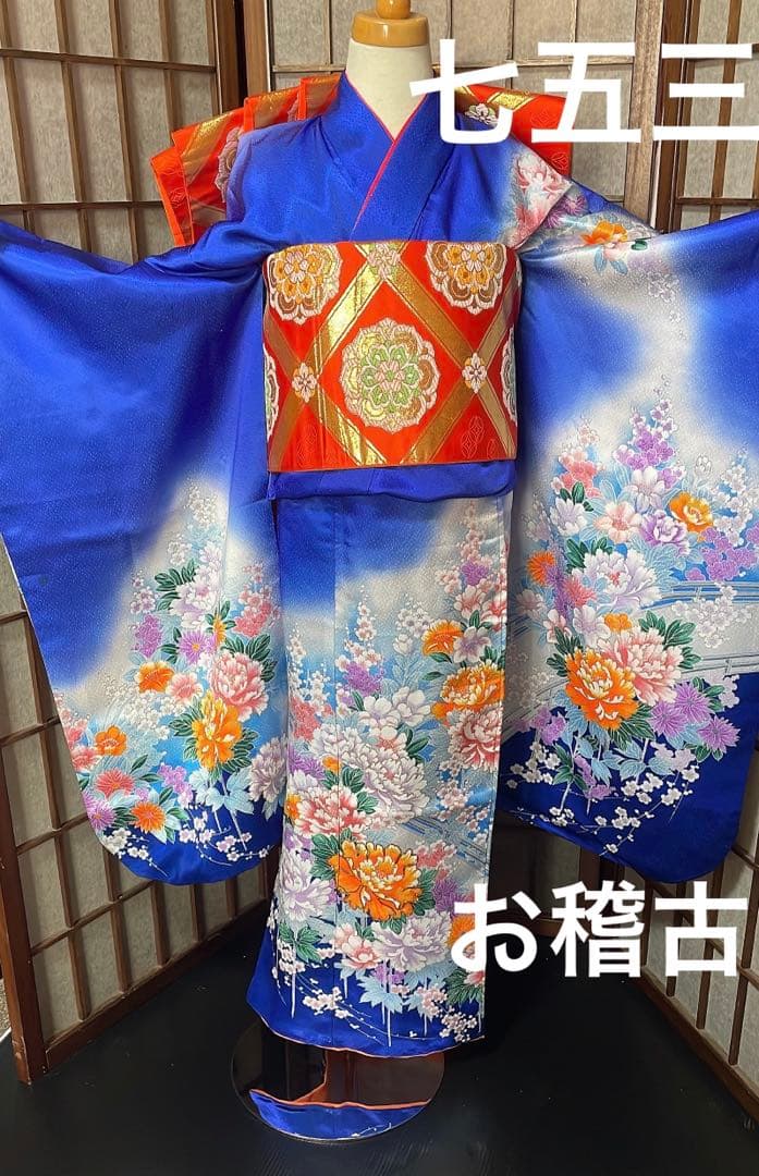 七五三7歳お稽古お着物と帯のみ 1APY433000_1.webp
