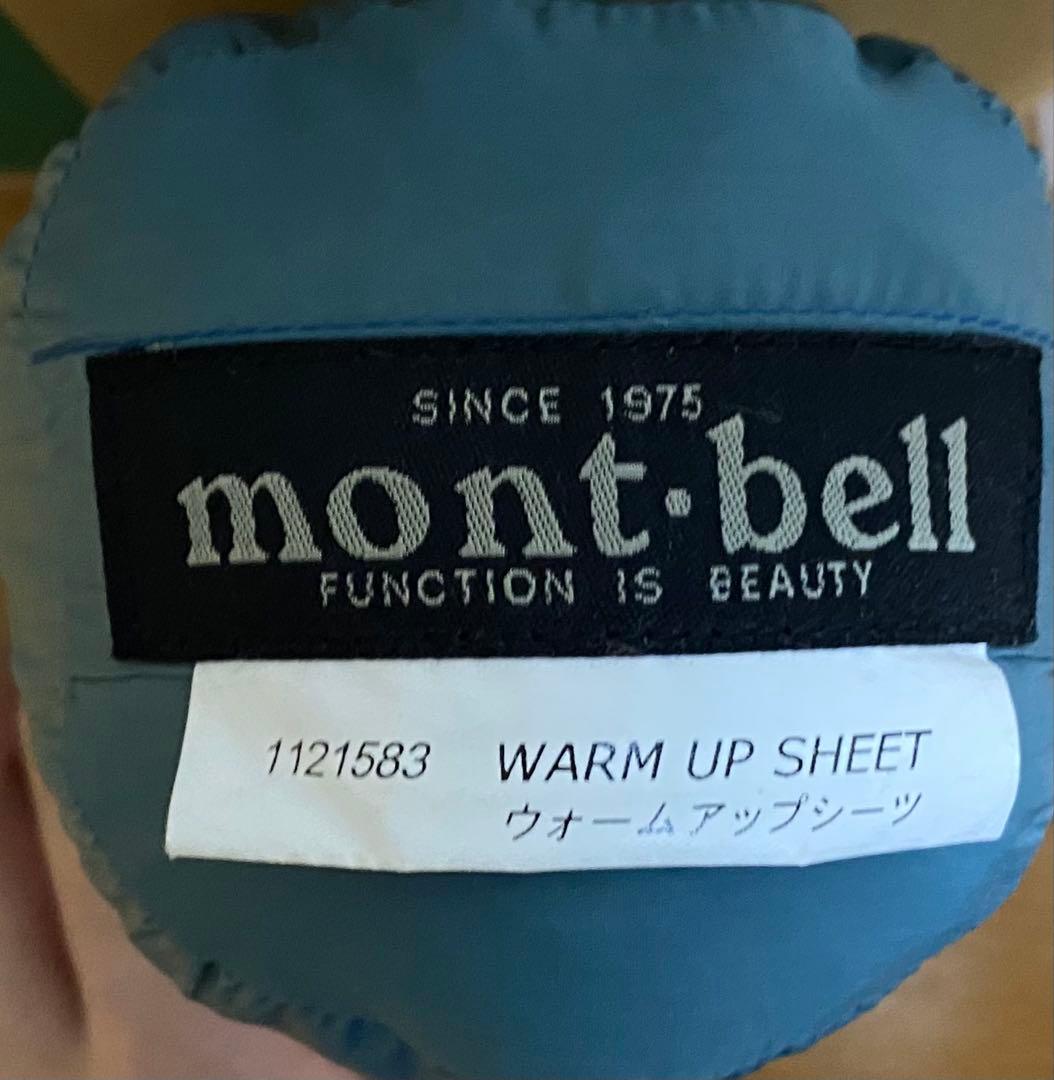モンベル2点セット バロウバッグ#5 ＆ ウォームアップシーツ - メルカリ